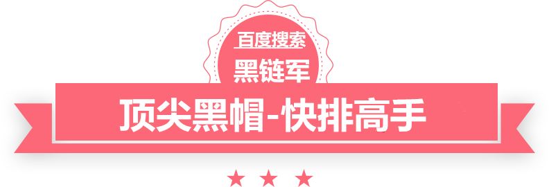 国锦赛奖金榜:丁俊晖冲160万 中国3将进4强各获30万